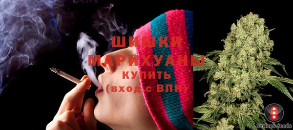 бутик Новый Уренгой