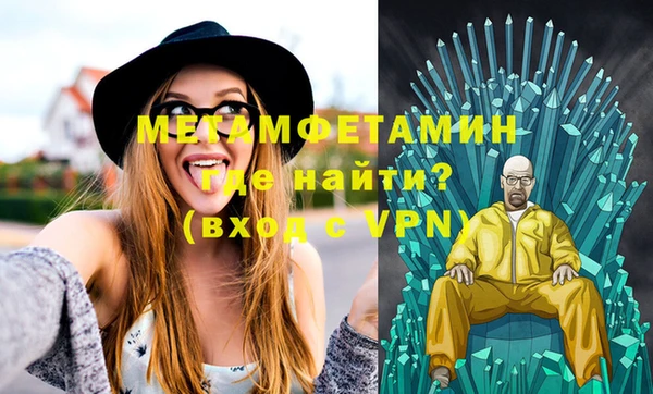 PSILOCYBIN Орехово-Зуево